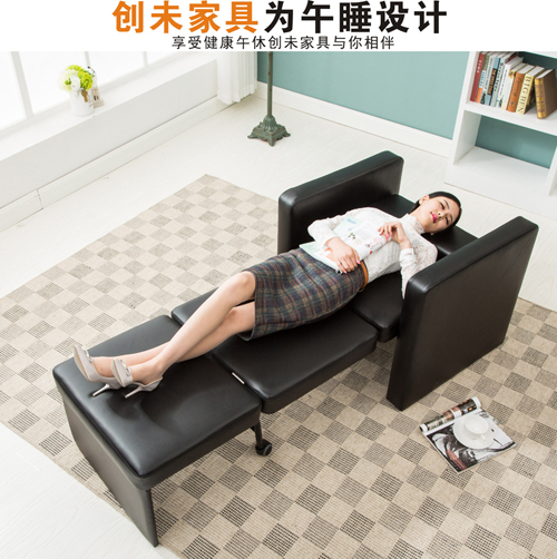午睡椅